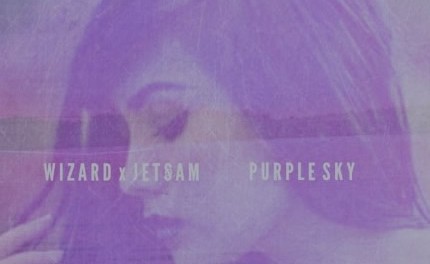 wizard purple sky